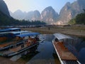 China Guilin Landscape