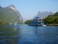 China Guilin Landscape Royalty Free Stock Photo