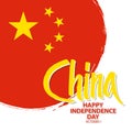 China Happy Independence Day celebrate card with national flag brush stroke background and hand lettering. Royalty Free Stock Photo