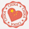 China heart flag logo.