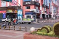 Huafu Trading house, police post, and pedestrian street in Heihe city in summer