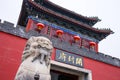 China Henan tourist attractions Kaifeng government.