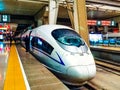 China High Speed Railway fast train arriving at Beijing South Railway Station Royalty Free Stock Photo