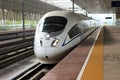 China high-speed train Royalty Free Stock Photo