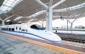 China high speed train model CRH2C at Changsha station platform Royalty Free Stock Photo