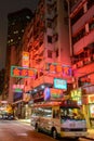 Nightlife on the night streets of Kowloon City in Hong Kong Royalty Free Stock Photo