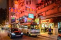 Nightlife on the night streets of Kowloon City in Hong Kong Royalty Free Stock Photo