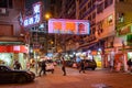 Nightlife on the night streets of Kowloon City in Hong Kong Royalty Free Stock Photo