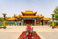 China Hotan Kunlunhu Park 39 Royalty Free Stock Photo