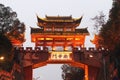 China Hunan Phoenix City Phoenix Acient Town Fenghuang
