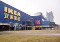 CHINA: IKEA store in Chengdu Royalty Free Stock Photo