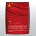 China Independence day design card vector