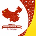 China Independence day design card vector