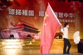 China - Indpendence Anniversary Royalty Free Stock Photo
