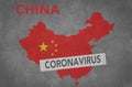 China-infected coronavirus. a new epidemic that will come in 2019 in China