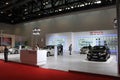 2014 China International Exhibition on Green and Energy Efficient Vehicles