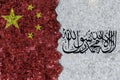 China and Islamic Emirate of Afghanistan flags. Flag of Taliban