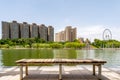 China Kashgar Donghu Park 103 Royalty Free Stock Photo