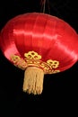 China lamp Royalty Free Stock Photo