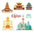 China landmarks vector icons collection