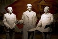 China leaders statue Royalty Free Stock Photo