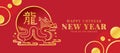 China letter, Happy chinese new year in banner frame with gold abstract modern line dragon zodiac waving around on red background Royalty Free Stock Photo