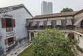 China Macao Macau Mandarin House Mansion Chinese Architecture Garden Courtyard Interior Design Exterior