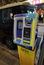 China Macao Pass Macau Parking Meter Machine Digital Currency Money Mobile Apps Transaction E-Payment MPay Alipay WeChat Pay