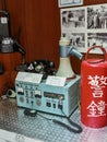 Macau Antique Japan Radio Company Signals Receiver Phone Emergency Telephone Retro Telecommunication Facility JRC Communication