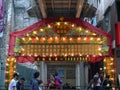 China Macau God of the Earth Celebration Macao Tou Tei Festival Traditional Bamboo Scaffold Flower Plaque with LED lights