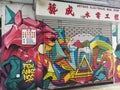 2019 China Macau Macao Graffiti Outloud Street Art Festival Character Arts Calligraphy Alley Spray Can Painting