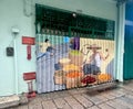 Macau Mural Chinese Rice Merchant Folding Door Painting Gate Drawing Heritage Antique Chinese Crafts Macao Street Arts Outdoor Royalty Free Stock Photo