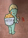 China Macau Street Wall Mural Alley Turtle Tortoise Biscuit Snack Painting Drawing Craftsman Sketch Heritage Macao Outdoor Arts