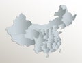 China map, administrative division, white blue card paper 3D blank