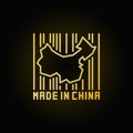 China map in barcode golden icon