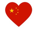 China Flag National Asia Emblem Heart Icon Vector Royalty Free Stock Photo