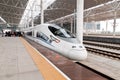 China modern train on the platform waiting for Royalty Free Stock Photo