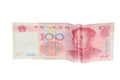 China Money with depressed Face Royalty Free Stock Photo