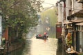 China ,mudu Water Village at autumn