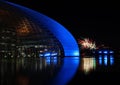 China National Centre for the Performing Arts Royalty Free Stock Photo