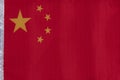 China national flag with decorative trim Royalty Free Stock Photo