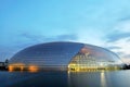 China National Grand Theater