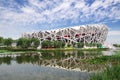 China National Olympic Stadium * Royalty Free Stock Photo