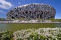 China National Stadium in Beijing