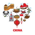 China national symbols Chinese culture traveling and tourism