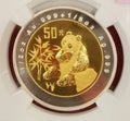 1996 China Panda Silver Coin Precious Metals Inflation Bamboo RMB 100 Yuan Collectible SLV Ag999 12oz Auction Pandas Coins