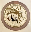 1991 China Panda Silver Coin Precious Metals Inflation Bamboo RMB 100 Yuan Collectible SLV Ag999 12oz Auction Pandas Coins