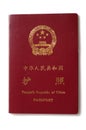 China passport