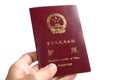 China passport