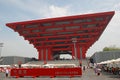 China Pavilion in 2010 Shanghai EXPO Royalty Free Stock Photo